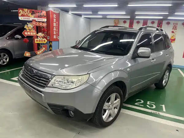 Subaru Forester 2010