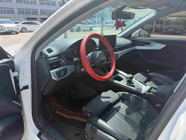 Audi A4L 2023