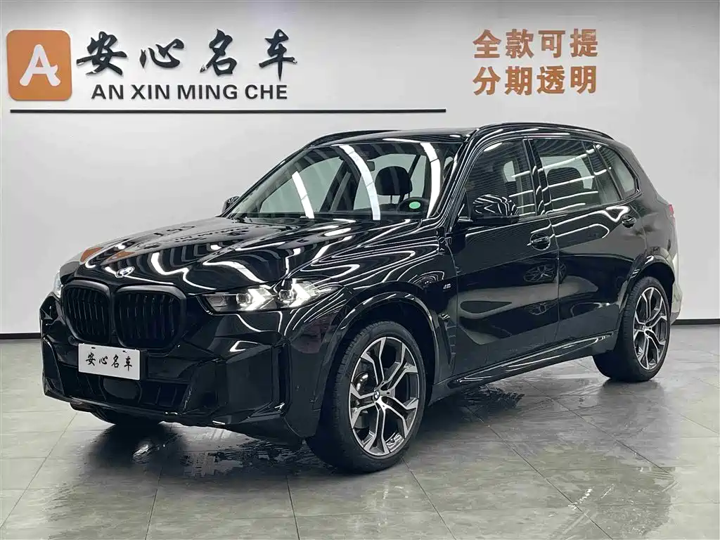 BMW X5 2025