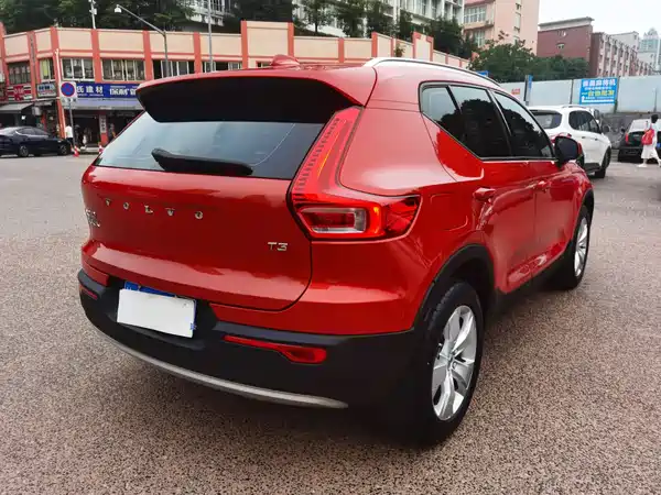 Volvo XC40 2020