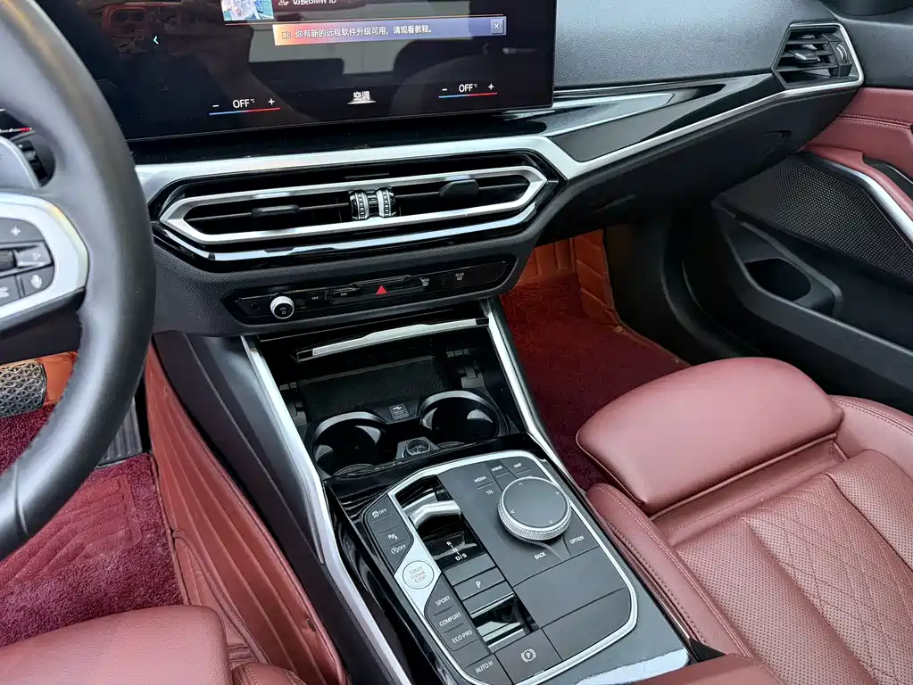 BMW 3 Series 2023 — фото 14