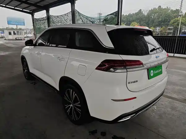 Changan Auchan X7 2020