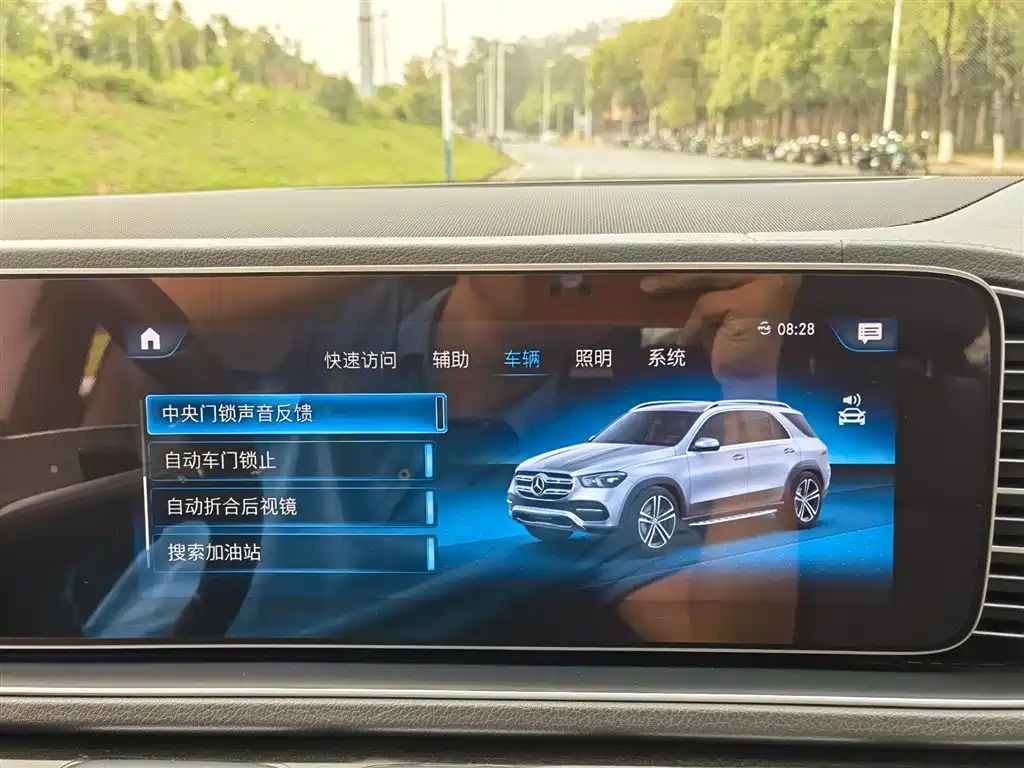 Mercedes-Benz GLE 2020 — фото 21