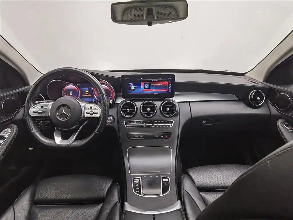 Mercedes-Benz C-Class 2020