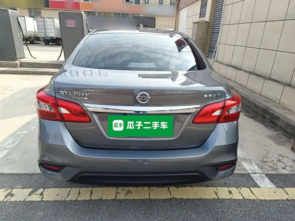 Nissan Sylphy 2025 — фото 4