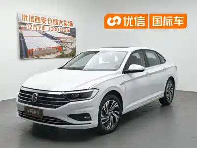 Volkswagen Sagitar 2022
