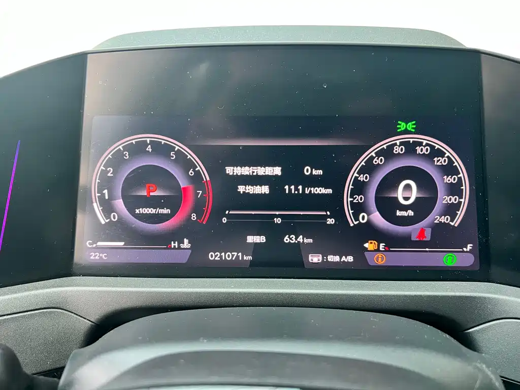 Honda Accord 2024 — фото 18