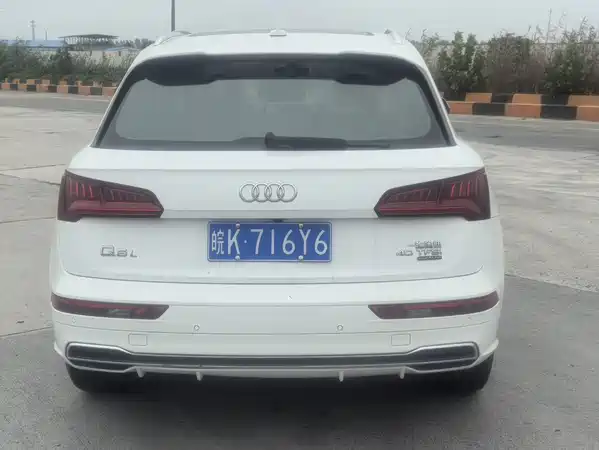 Audi Q5L 2018