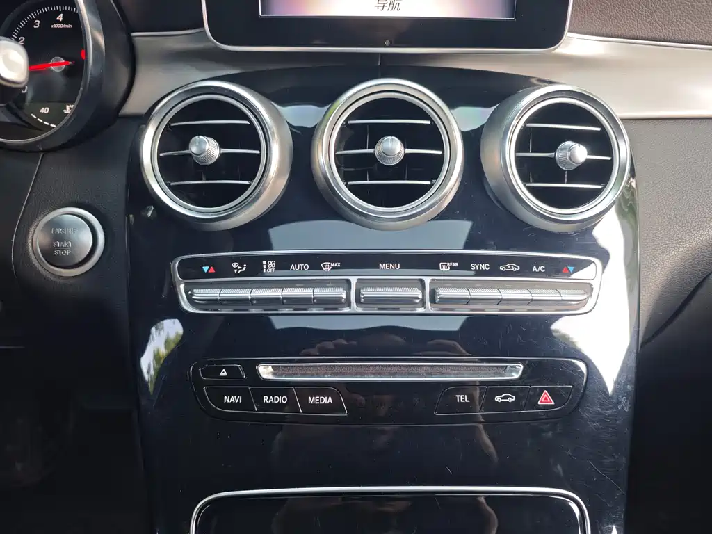 Mercedes-Benz GLC Coupe 2018 — фото 14
