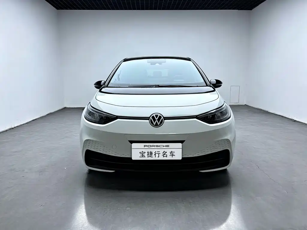 Volkswagen ID.3 2024