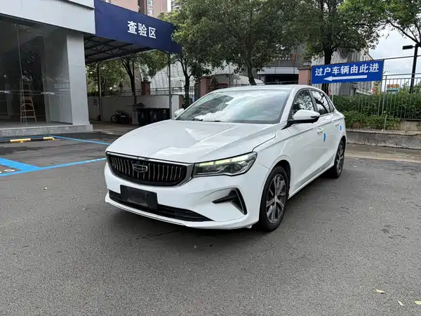 Geely Emgrand 2023