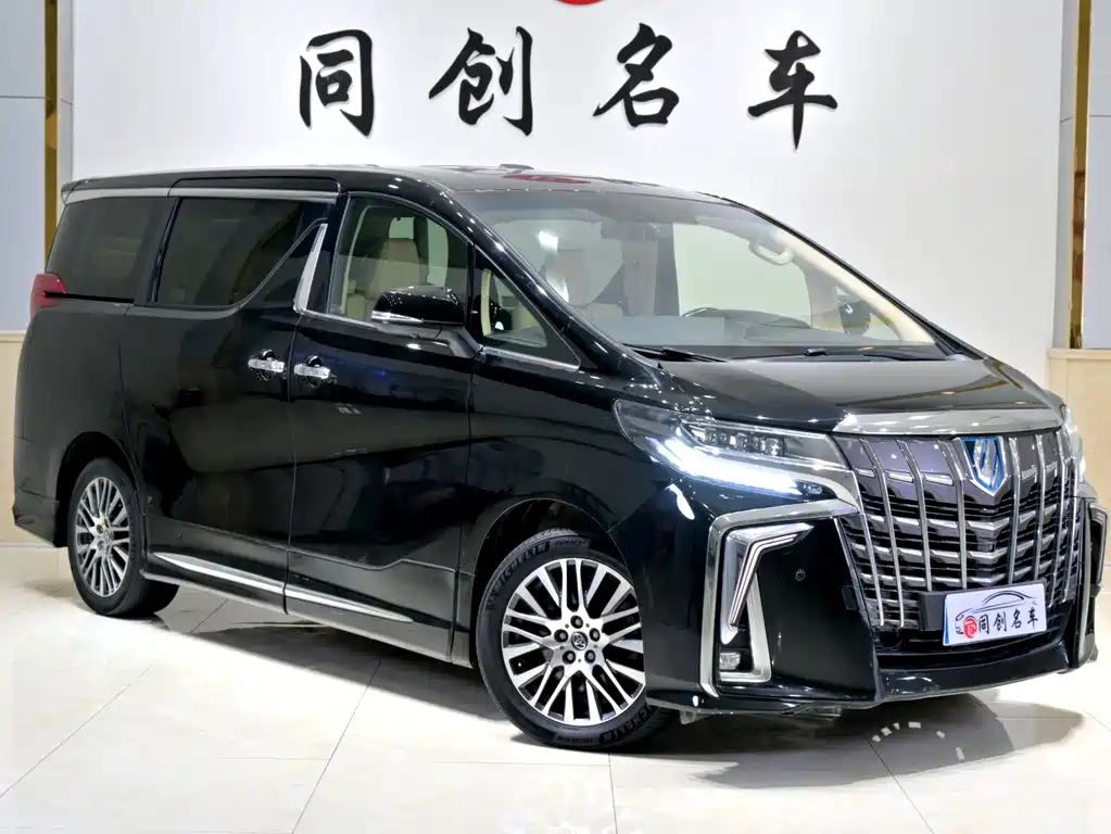 Toyota Alphard 2017 — фото 3