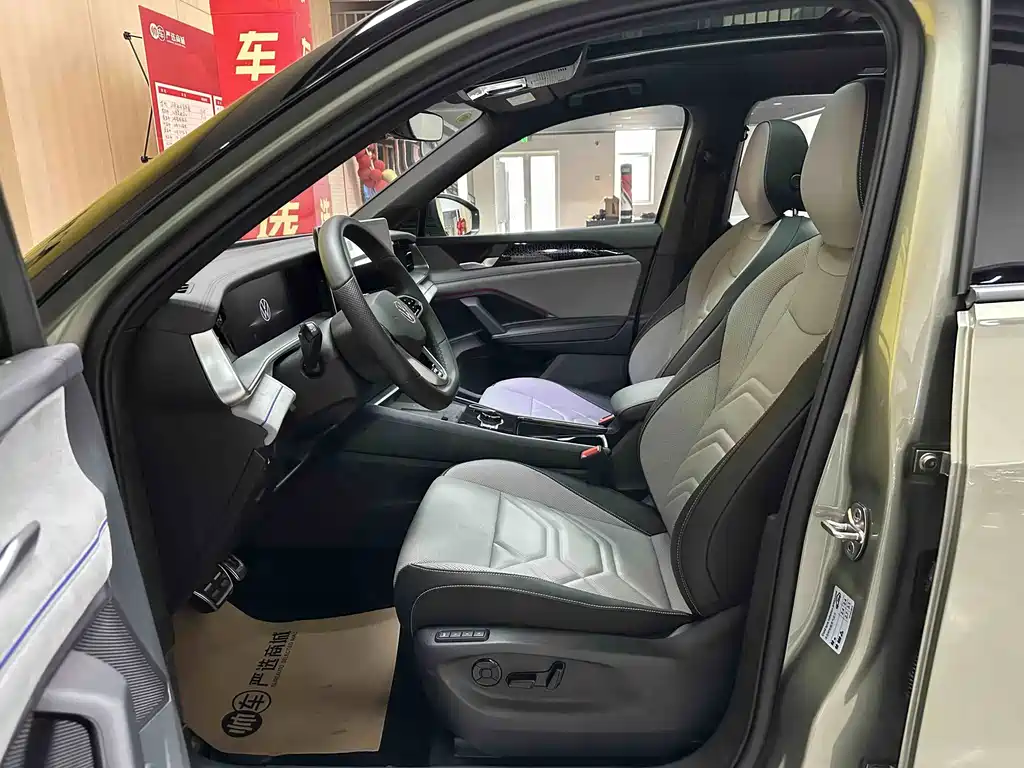 Volkswagen Tayron 2025