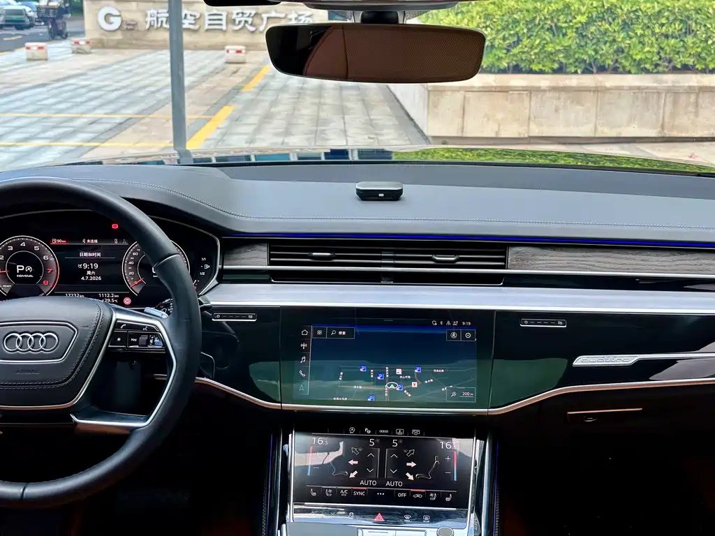 Audi A8 2024