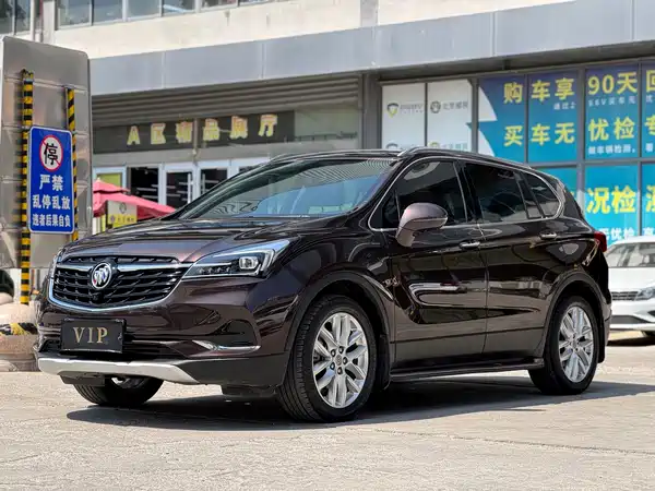 Buick Envision Plus 2020