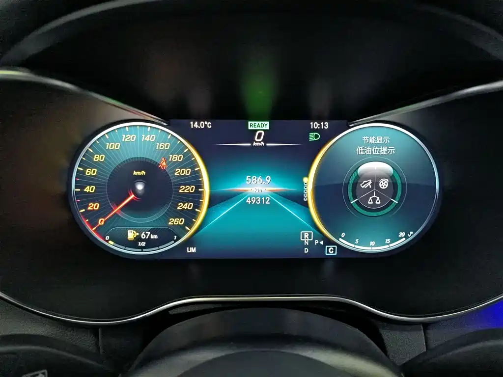 Mercedes-Benz C-Class 2021 — фото 12