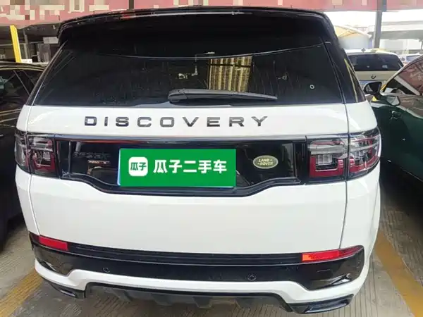 Land Rover Discovery Sport 2021