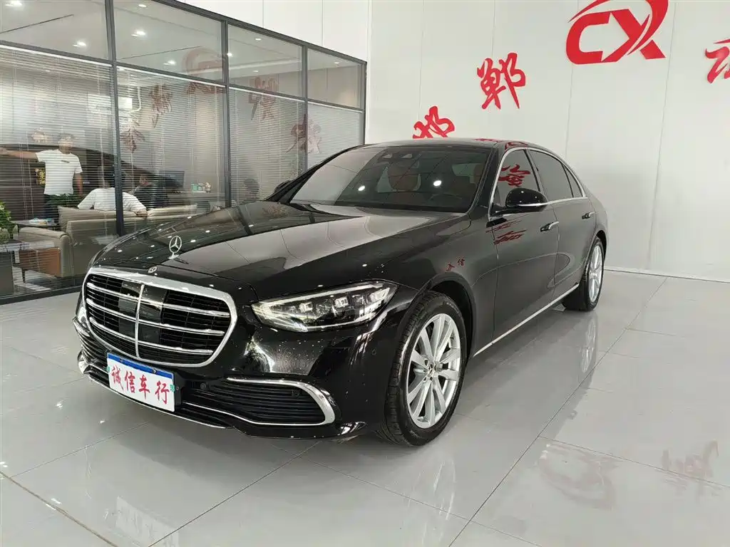 Mercedes-Benz S-Class 2025