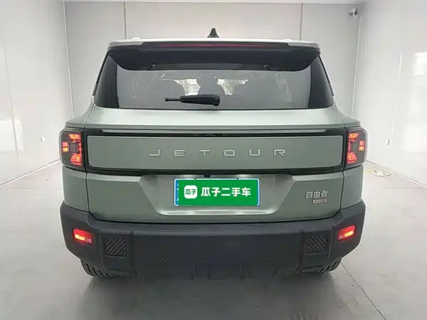 Jetour Free Traveler 2026