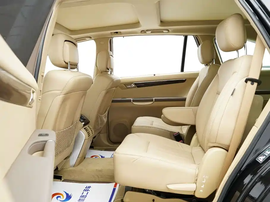 Mercedes-Benz R-Class 2008 — фото 14