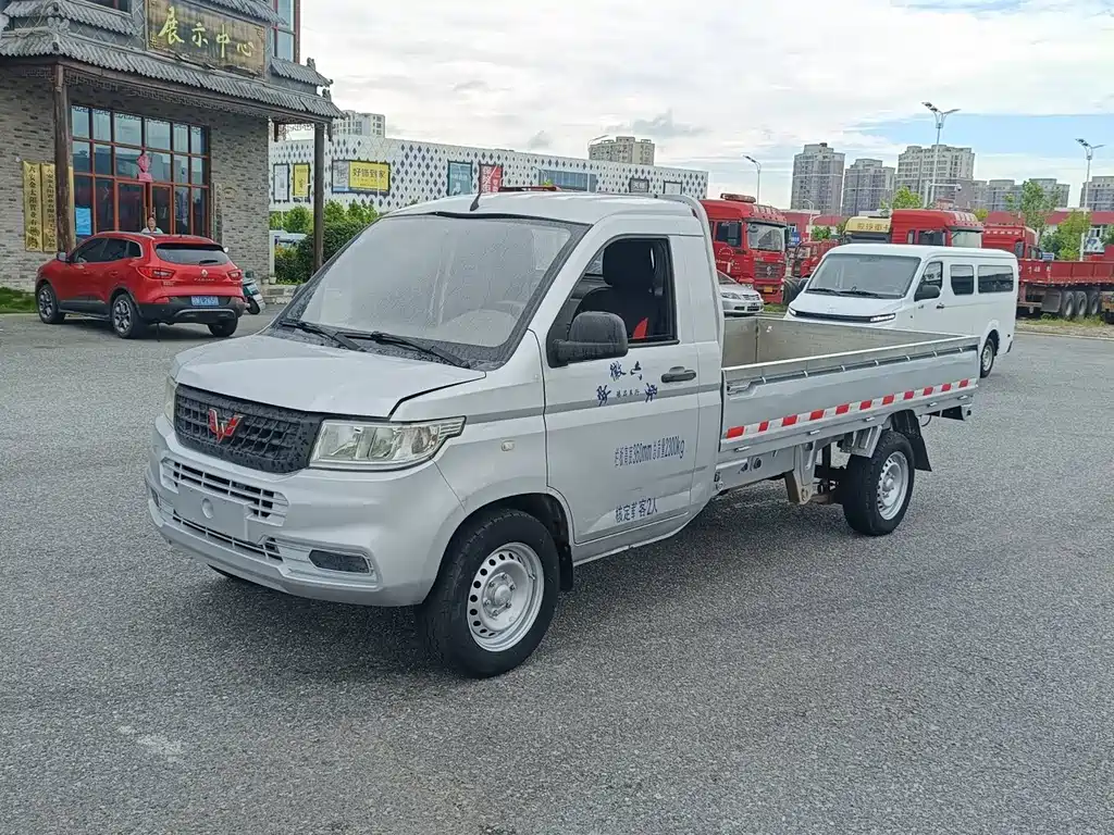 Wuling Rongguang New Truck 2019