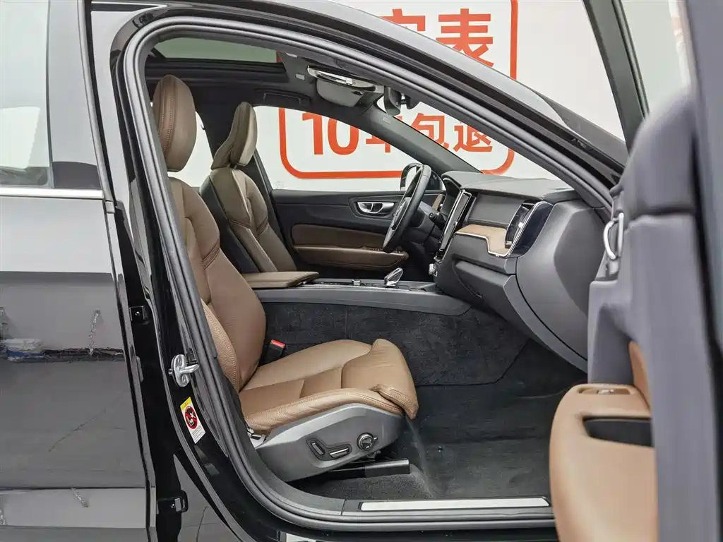 Volvo XC60 PHEV 2024 — фото 23