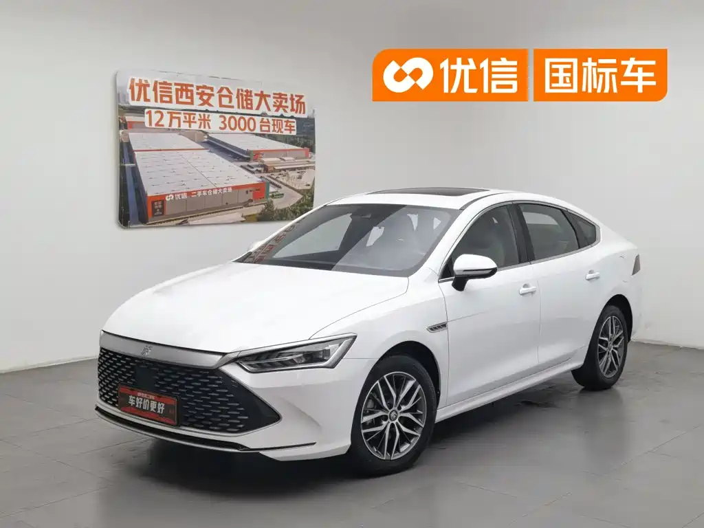 BYD Qin PLUS 2023