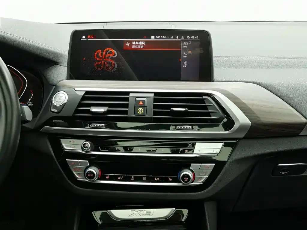 BMW X3 2021 — фото 12