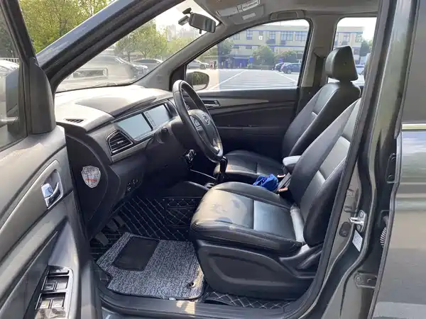 Changan Auchan A600 2016