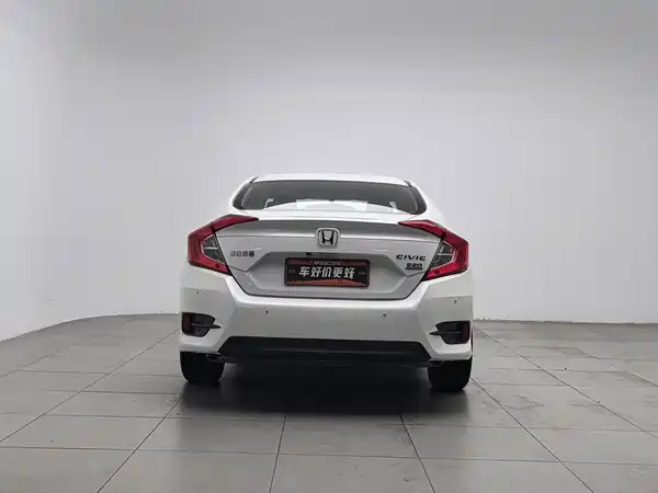 Honda Civic 2020