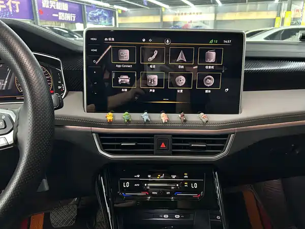 Volkswagen Tayron 2022