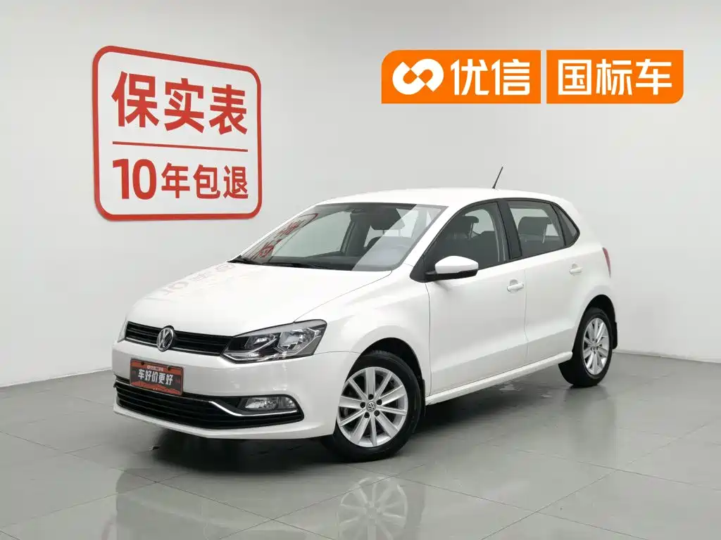 Volkswagen Polo 2015