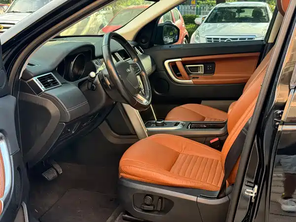 Land Rover Discovery Sport 2017