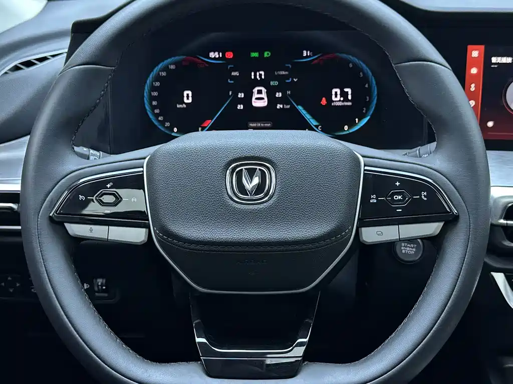 Changan CS35PLUS 2023 — фото 12