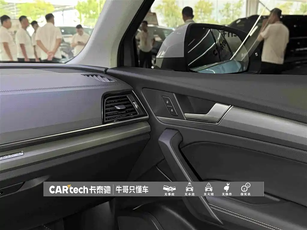 Audi Q5L 2022 — фото 21