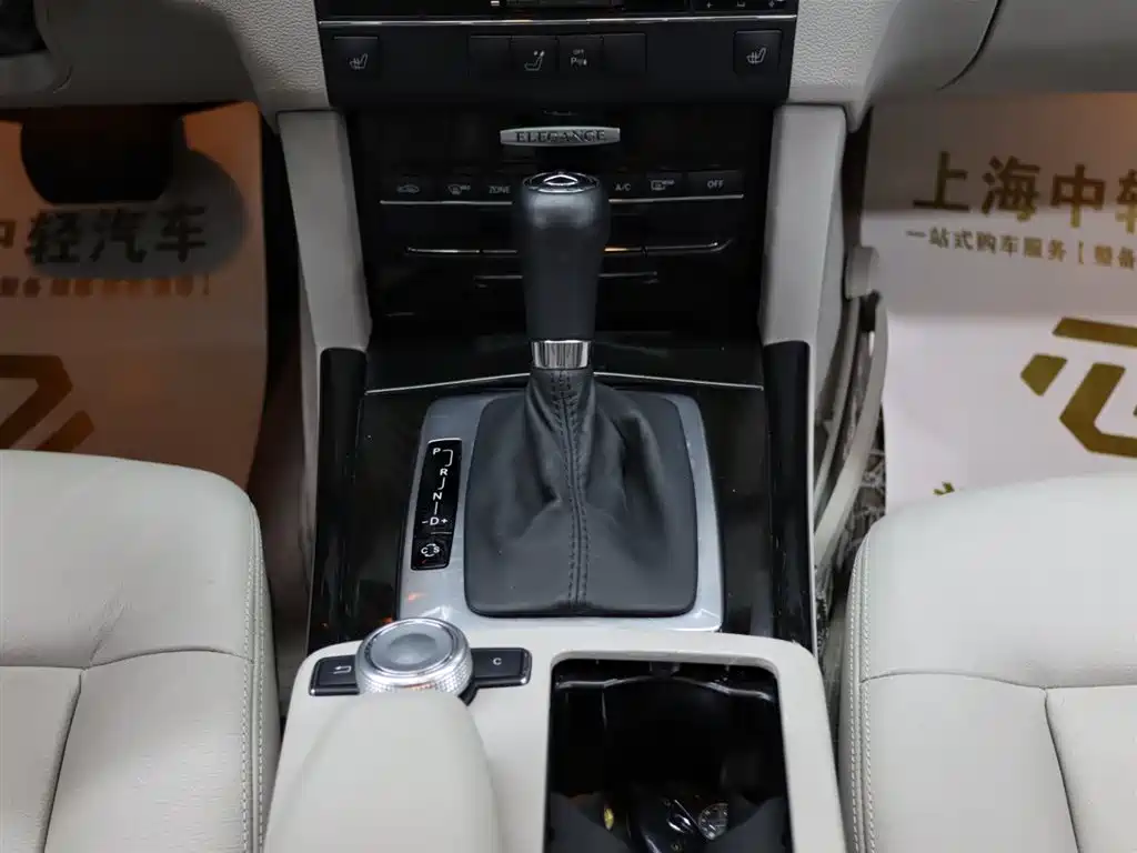 Mercedes-Benz E-Class 2010 — фото 14