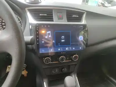 Nissan Sylphy 2024