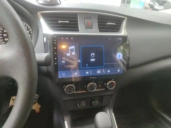 Nissan Sylphy 2024