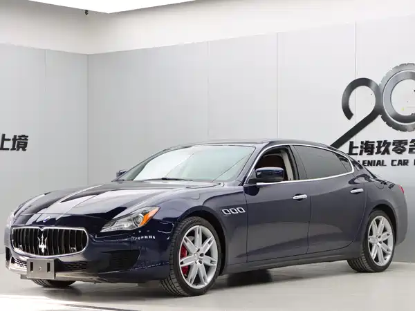 Maserati Quattroporte 2014