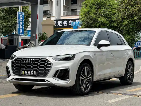 Audi Q5L 2022