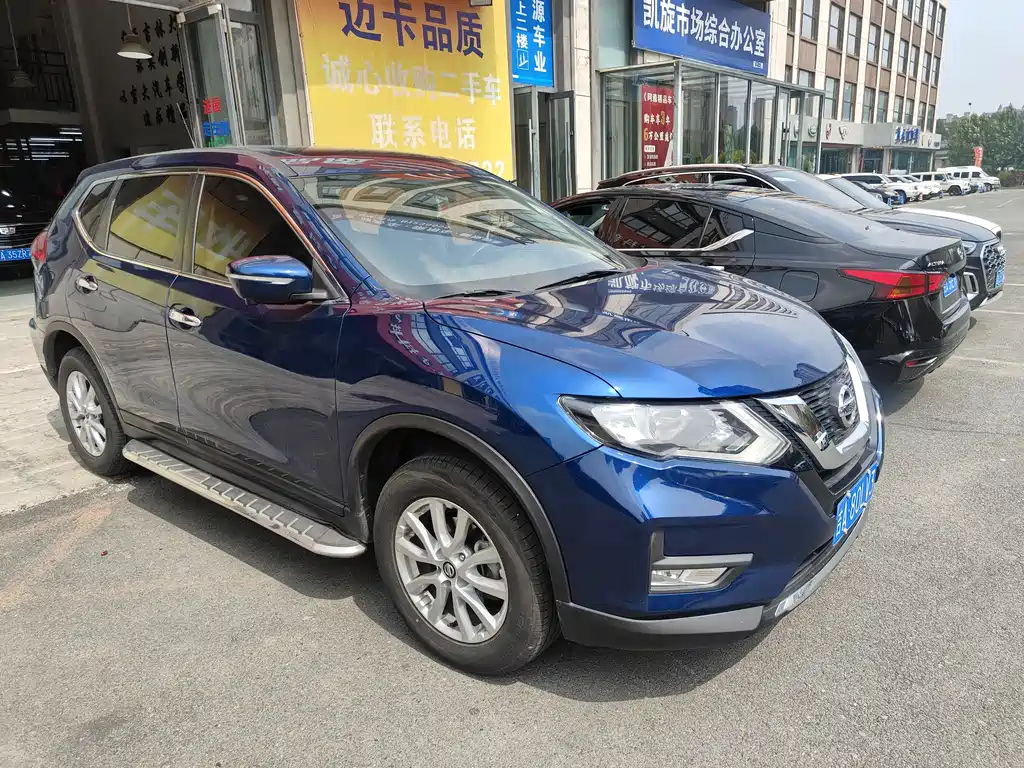 Nissan X-Trail 2017