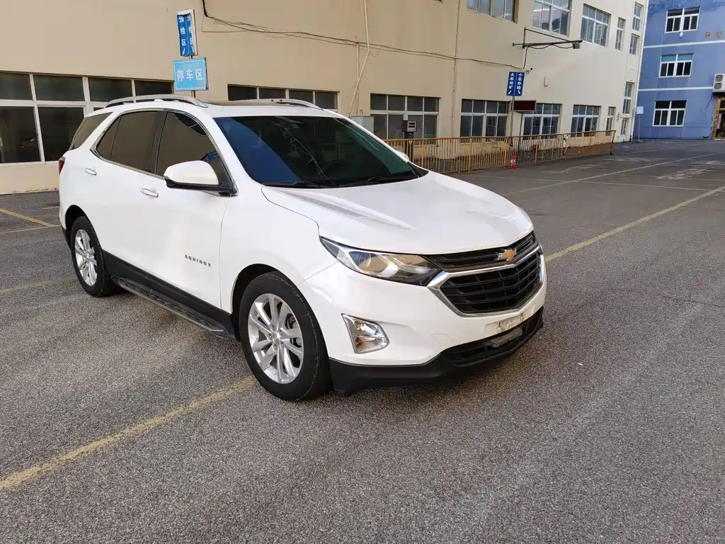 Chevrolet Equinox 2017