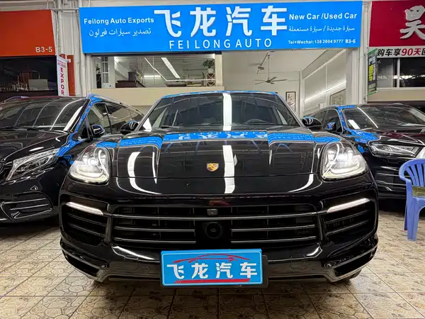 Porsche Cayenne New Energy 2023