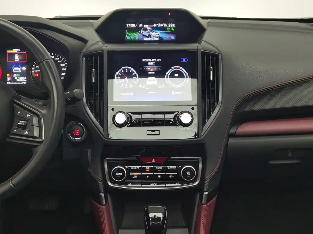Subaru Forester 2024 — фото 12