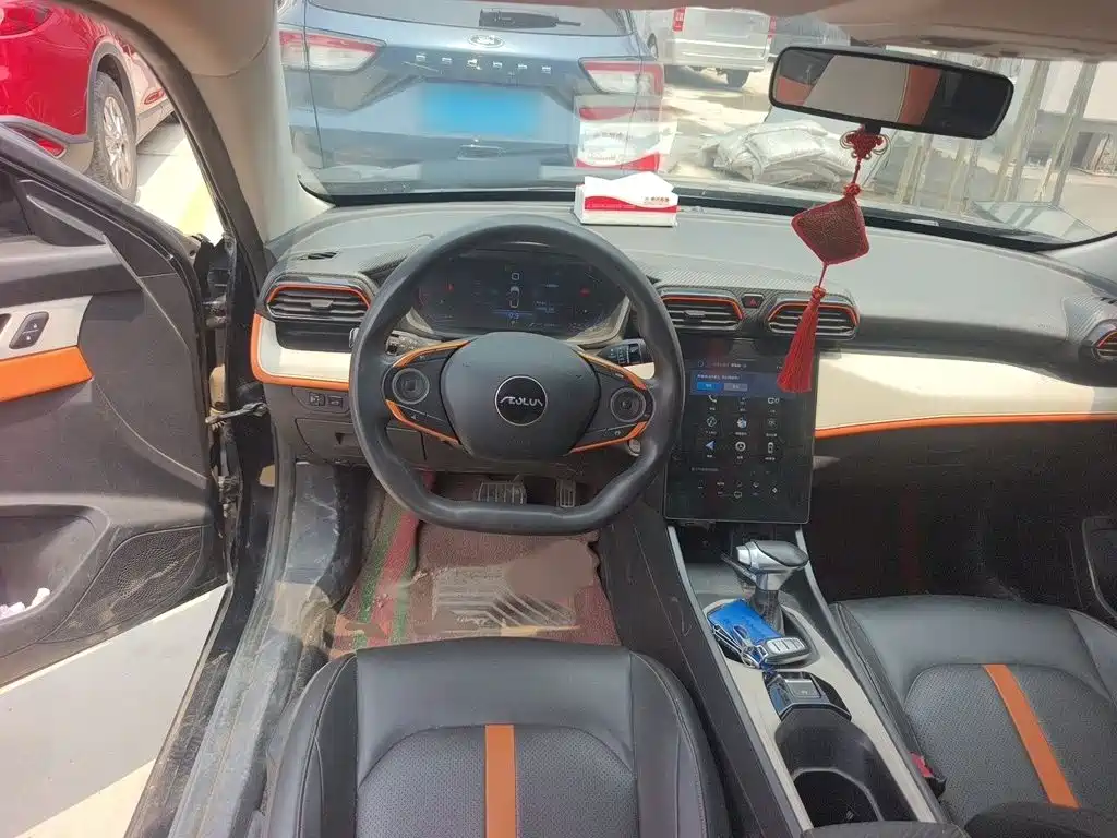 Dongfeng Yixuan 2023