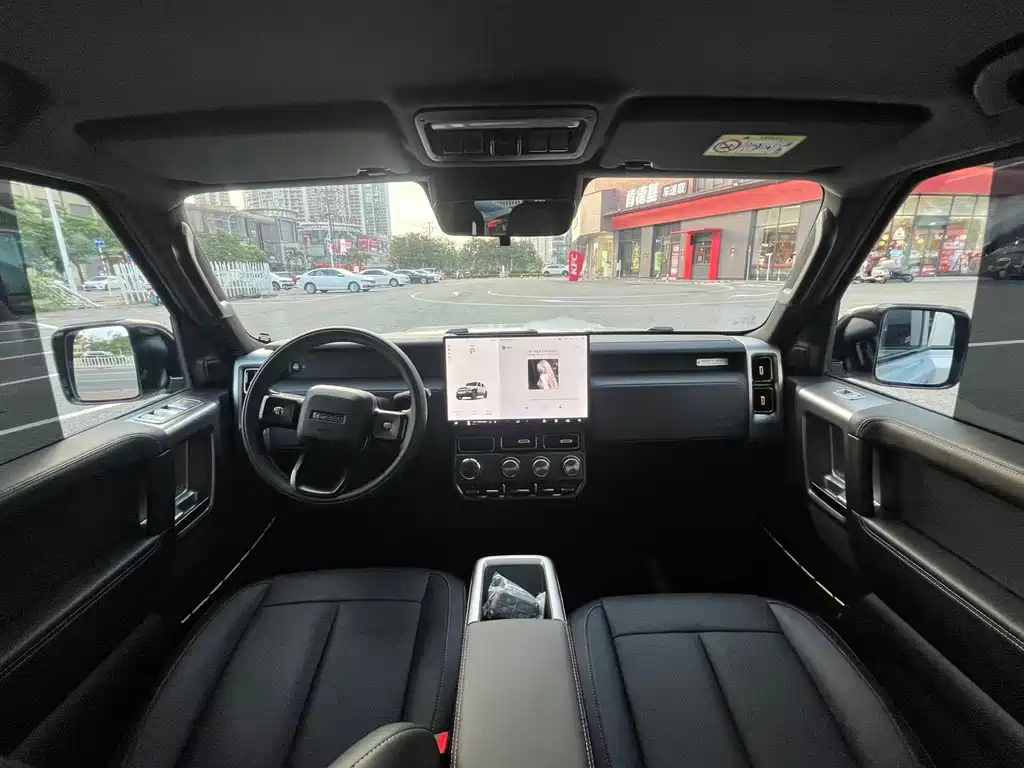 Icar Super V23 2025