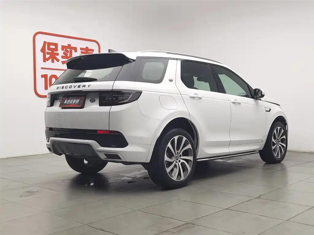Land Rover Discovery Sport 2022 — фото 2
