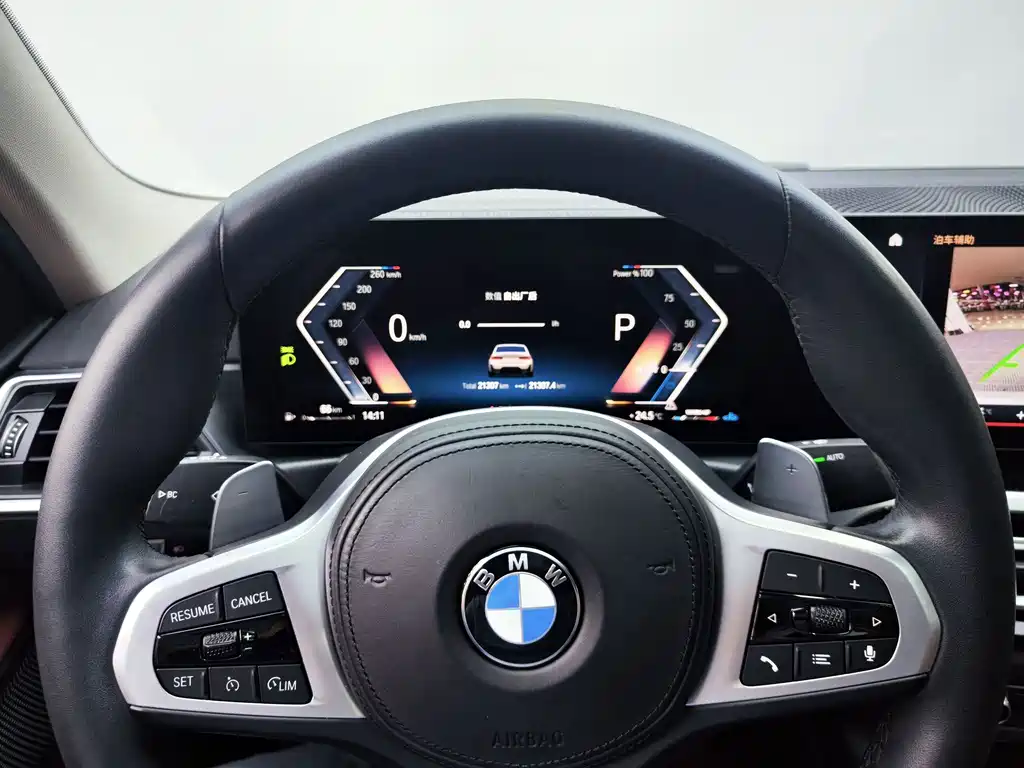 BMW 3 Series 2023 — фото 10