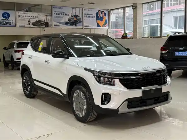 Kia Seltos 2026
