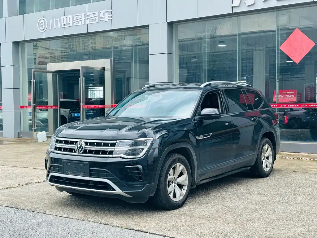 Volkswagen Teramont 2021